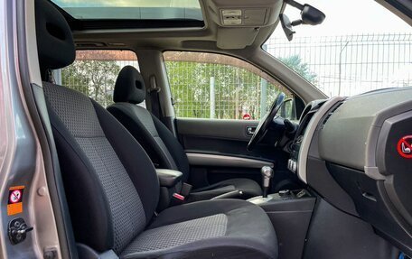 Nissan X-Trail, 2008 год, 719 000 рублей, 10 фотография