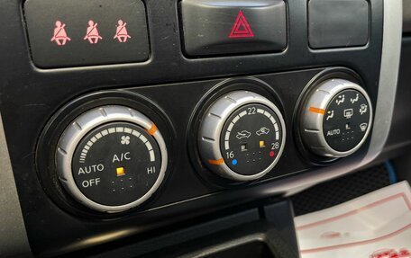 Nissan X-Trail, 2008 год, 719 000 рублей, 16 фотография