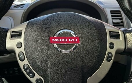 Nissan X-Trail, 2008 год, 719 000 рублей, 14 фотография