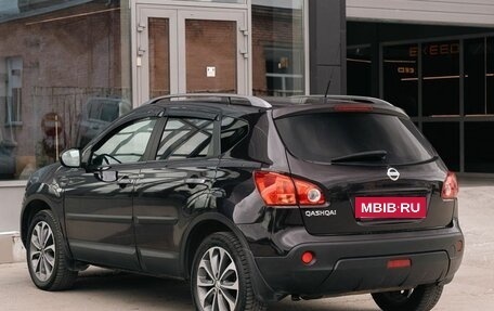 Nissan Qashqai, 2009 год, 890 000 рублей, 7 фотография