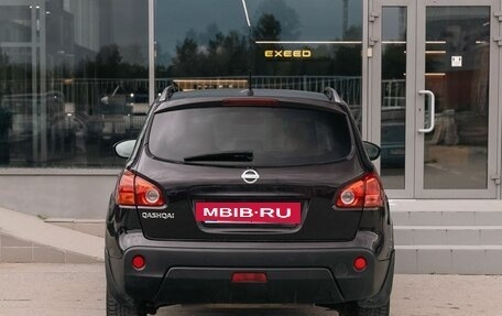 Nissan Qashqai, 2009 год, 890 000 рублей, 6 фотография