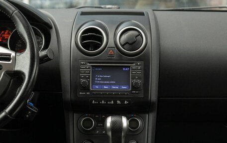 Nissan Qashqai, 2009 год, 890 000 рублей, 14 фотография