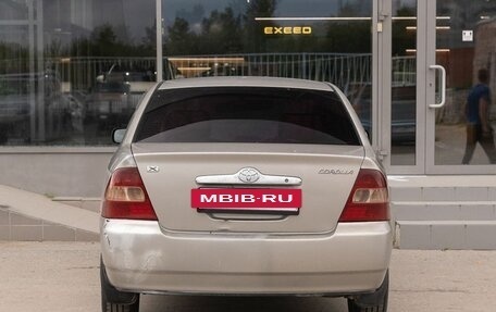 Toyota Corolla, 2000 год, 330 000 рублей, 10 фотография
