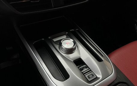 Haval Jolion, 2024 год, 2 050 000 рублей, 13 фотография