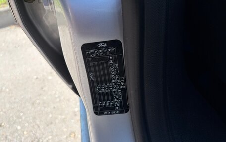 Ford S-MAX I, 2008 год, 419 999 рублей, 10 фотография