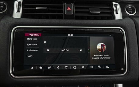 Land Rover Range Rover Sport II, 2019 год, 5 238 000 рублей, 15 фотография