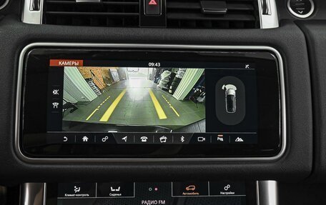 Land Rover Range Rover Sport II, 2019 год, 5 238 000 рублей, 14 фотография