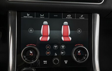 Land Rover Range Rover Sport II, 2019 год, 5 238 000 рублей, 20 фотография