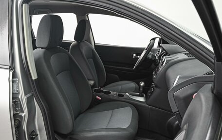 Nissan Qashqai, 2013 год, 1 329 000 рублей, 8 фотография
