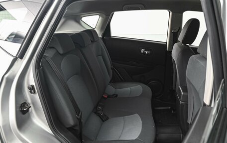 Nissan Qashqai, 2013 год, 1 329 000 рублей, 7 фотография