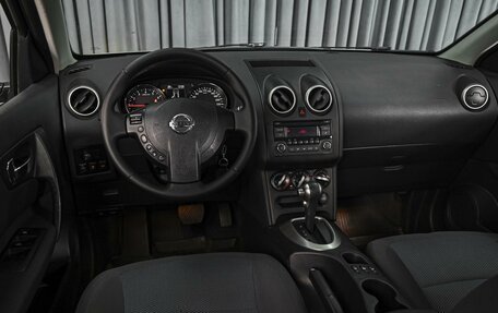 Nissan Qashqai, 2013 год, 1 329 000 рублей, 6 фотография
