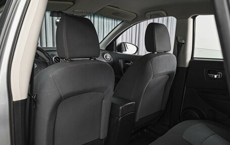 Nissan Qashqai, 2013 год, 1 329 000 рублей, 11 фотография