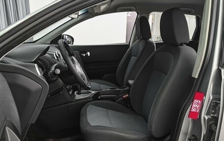 Nissan Qashqai, 2013 год, 1 329 000 рублей, 10 фотография