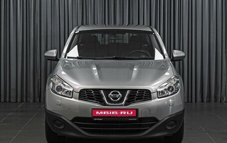 Nissan Qashqai, 2013 год, 1 329 000 рублей, 3 фотография