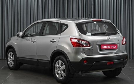 Nissan Qashqai, 2013 год, 1 329 000 рублей, 2 фотография