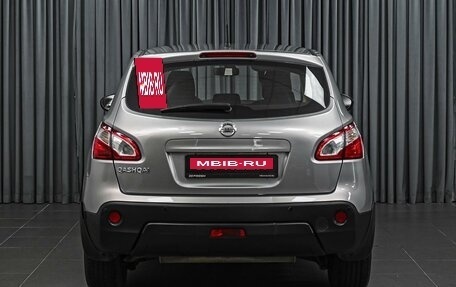 Nissan Qashqai, 2013 год, 1 329 000 рублей, 4 фотография
