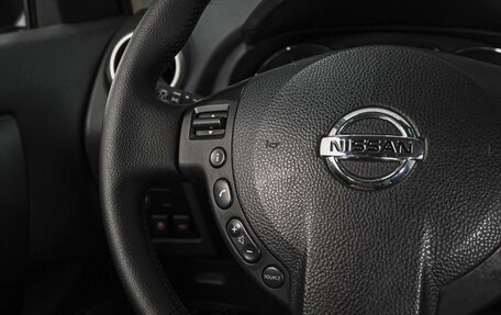 Nissan Qashqai, 2013 год, 1 329 000 рублей, 17 фотография