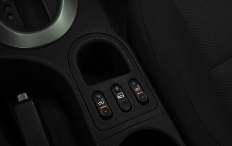 Nissan Qashqai, 2013 год, 1 329 000 рублей, 19 фотография