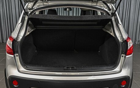 Nissan Qashqai, 2013 год, 1 329 000 рублей, 21 фотография