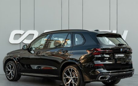 BMW X5, 2024 год, 8 290 000 рублей, 2 фотография