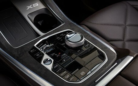 BMW X5, 2024 год, 8 290 000 рублей, 15 фотография
