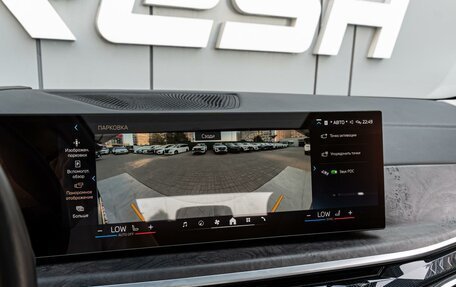 BMW X5, 2024 год, 8 290 000 рублей, 16 фотография