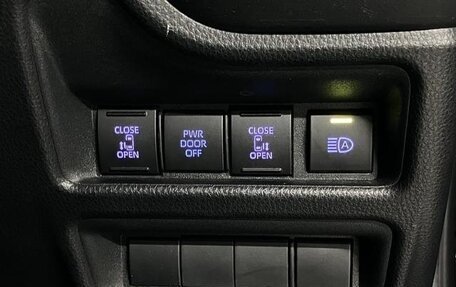 Toyota Sienta, 2022 год, 1 200 000 рублей, 12 фотография