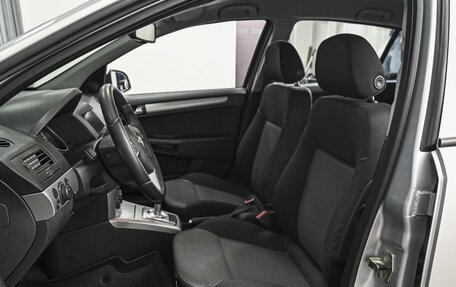 Opel Astra H, 2012 год, 689 000 рублей, 10 фотография