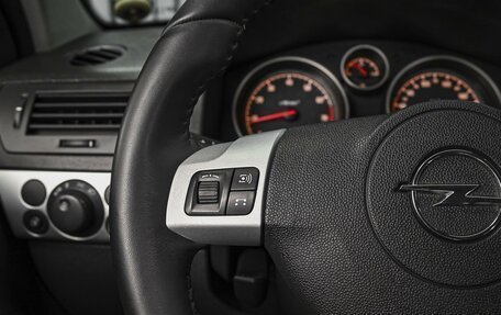 Opel Astra H, 2012 год, 689 000 рублей, 18 фотография