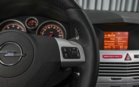 Opel Astra H, 2012 год, 689 000 рублей, 19 фотография