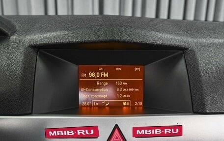Opel Astra H, 2012 год, 689 000 рублей, 15 фотография