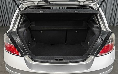 Opel Astra H, 2012 год, 689 000 рублей, 22 фотография