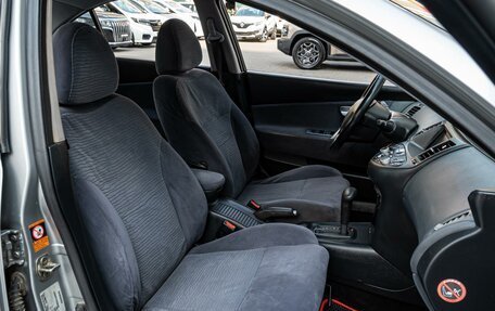 Nissan Primera III, 2005 год, 420 000 рублей, 8 фотография