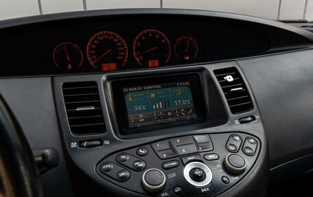 Nissan Primera III, 2005 год, 420 000 рублей, 12 фотография