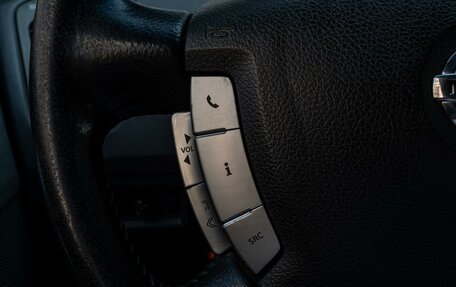 Nissan Primera III, 2005 год, 420 000 рублей, 15 фотография