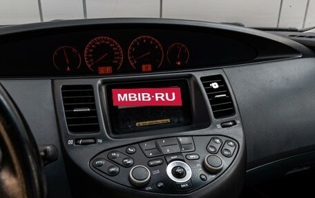 Nissan Primera III, 2005 год, 420 000 рублей, 13 фотография