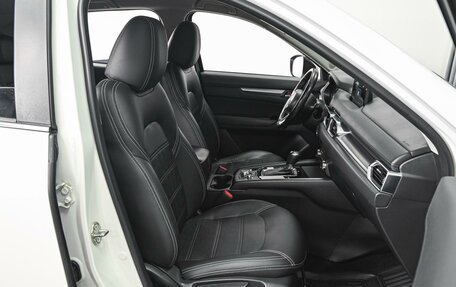 Mazda CX-5 II, 2018 год, 1 899 000 рублей, 8 фотография