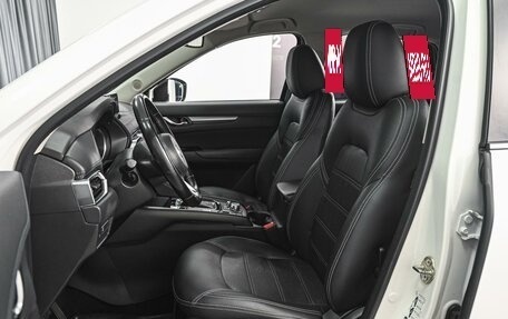 Mazda CX-5 II, 2018 год, 1 899 000 рублей, 10 фотография