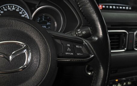 Mazda CX-5 II, 2018 год, 1 899 000 рублей, 19 фотография