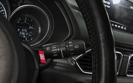 Mazda CX-5 II, 2018 год, 1 899 000 рублей, 17 фотография