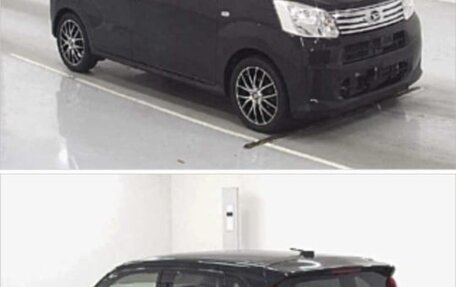 Daihatsu Move VI рестайлинг, 2016 год, 600 000 рублей, 12 фотография