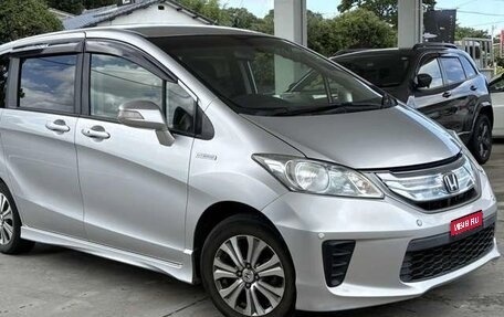 Honda Freed I, 2015 год, 798 000 рублей, 1 фотография