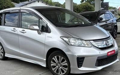 Honda Freed I, 2015 год, 798 000 рублей, 1 фотография