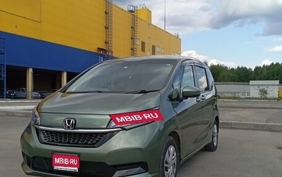 Honda Freed II, 2021 год, 1 570 000 рублей, 1 фотография