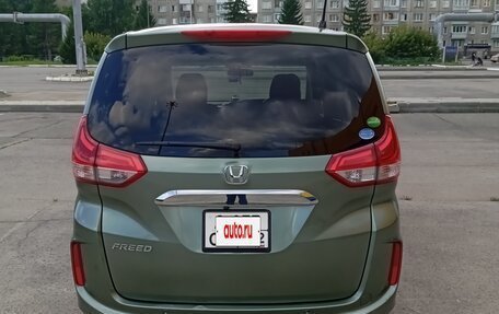 Honda Freed II, 2021 год, 1 570 000 рублей, 7 фотография