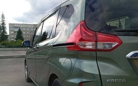 Honda Freed II, 2021 год, 1 570 000 рублей, 8 фотография