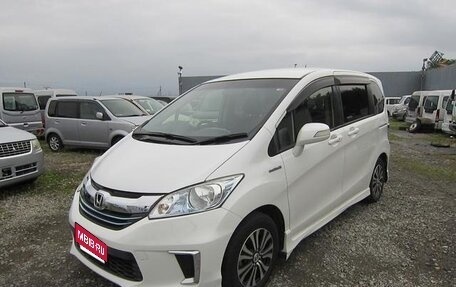 Honda Freed I, 2016 год, 809 000 рублей, 1 фотография