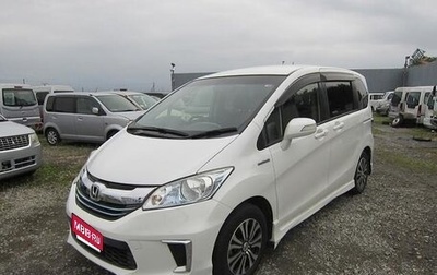 Honda Freed I, 2016 год, 809 000 рублей, 1 фотография