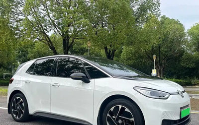Volkswagen ID.3 I, 2026 год, 3 150 000 рублей, 1 фотография