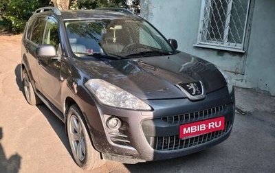 Peugeot 4007, 2011 год, 1 130 000 рублей, 1 фотография